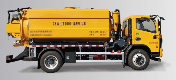 شاحنة مضخة تفريغ الصرف الصحي الاحترافية C11000 للاحتياجات التجارية للتنظيف