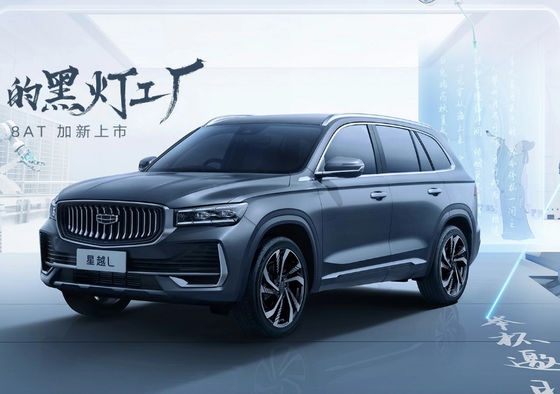 سعر جيد 2024 Xingyue L البنزين 5 مقاعد سيارة خارج الطريق مع محركين / أربعة محركات الانترنت