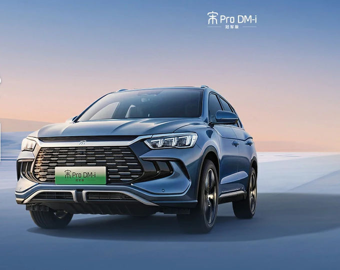 بي آي دي (BYD) مركبة مدنية هجينة سيارة 5 مقاعد 4 × 2 ناقل حركة آلي 0