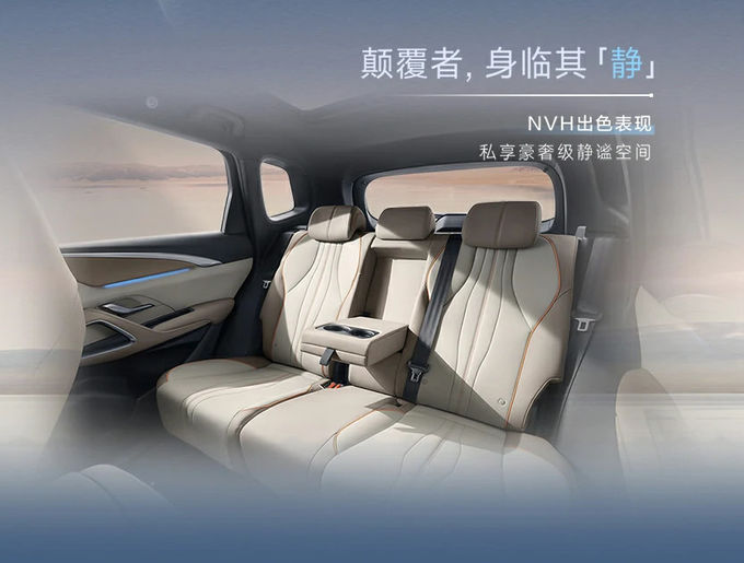 بي آي دي (BYD) مركبة مدنية هجينة سيارة 5 مقاعد 4 × 2 ناقل حركة آلي 7